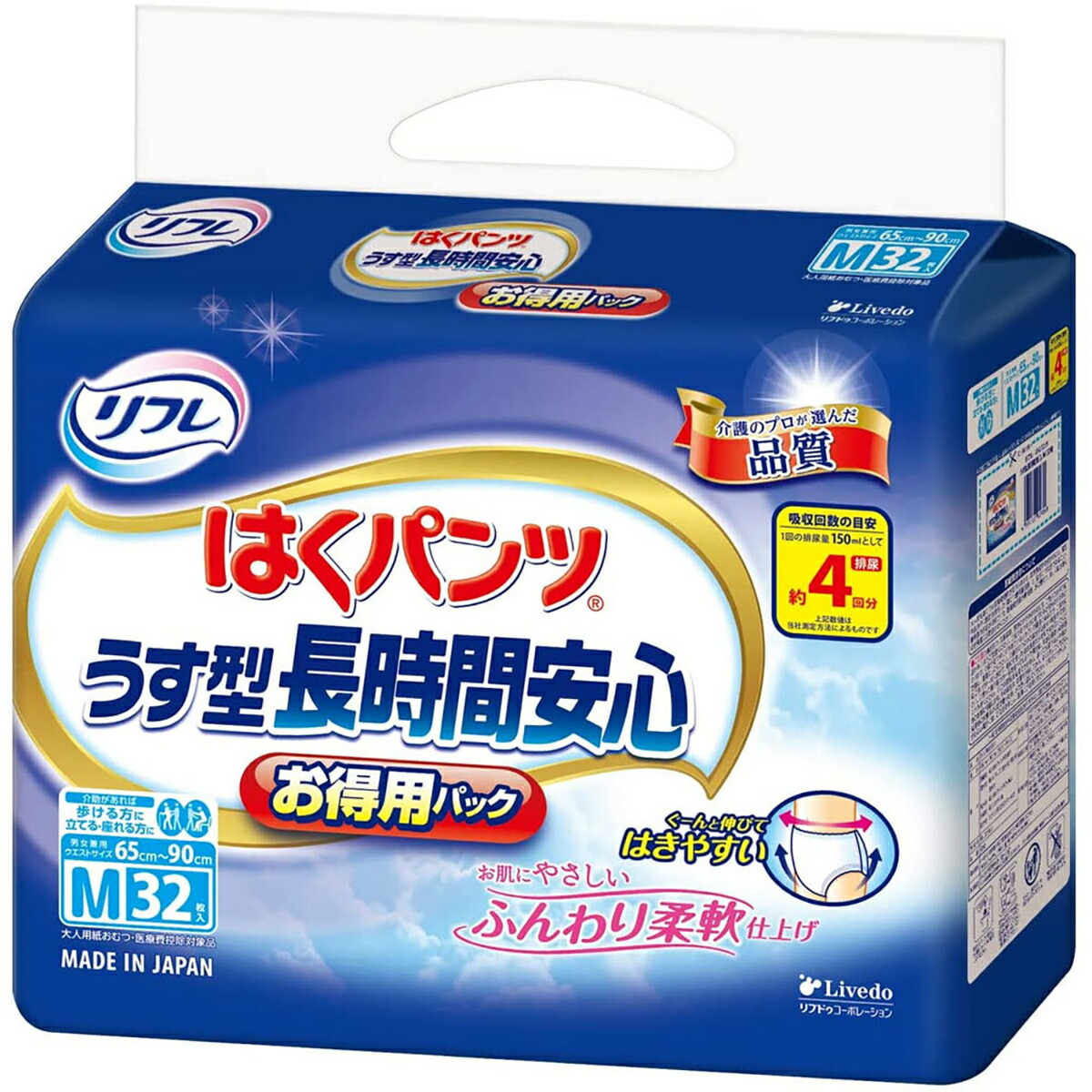 今季注目 【即日発送】  【MTTKFHSDXYA】 限定デザイン