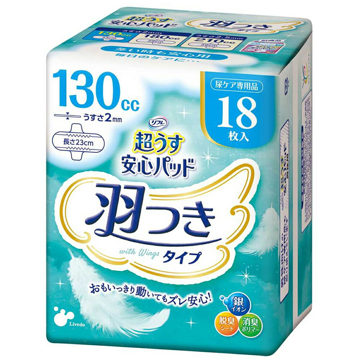 リピート多数 あす楽対応 MYBQNSQFWG5 [MYBQNSQFWG5]