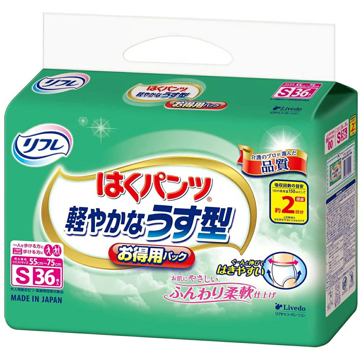 売れ筋 在庫あり M6R00X6SW4B [M6R00X6SW4B]