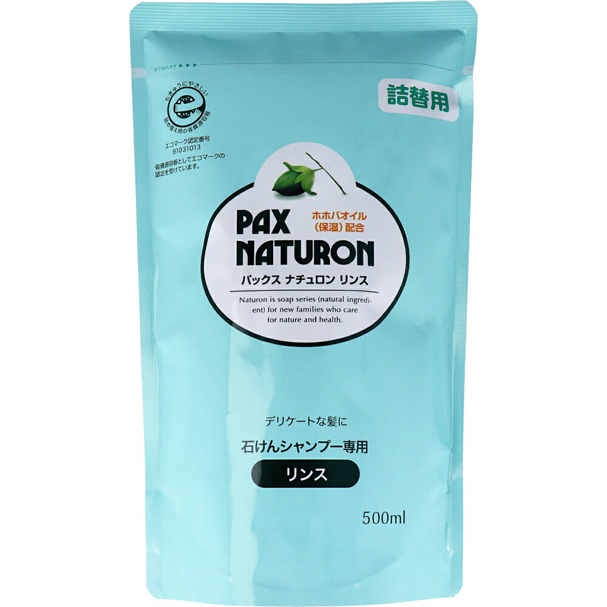 【 まとめ買い10個仕掛ける 】 パックスナチュロン 雪ぐ 詰替用 500mL 【 貨物輸送無料 】