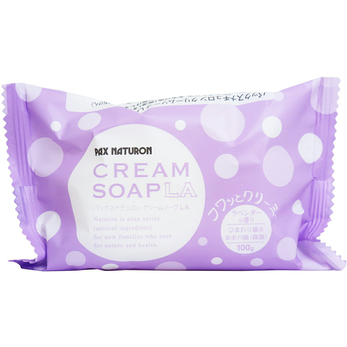 【 まとめ買い10個仕掛ける 】 パックスナチュロン 皮膚軟化剤石ケン 天使の都市 ラベンダーの芳ばしさ 100g 【 貨物輸送無料 】