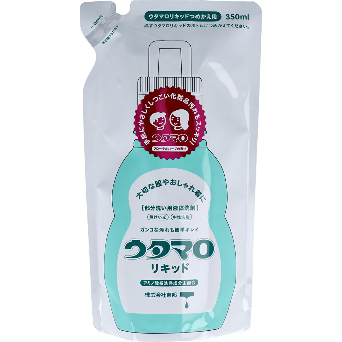 【 まとめ買い10個セット 】 ウタマロ リキッド 部分洗い用液体洗剤 詰替用 350mL 【 送料無料 】 9,421円