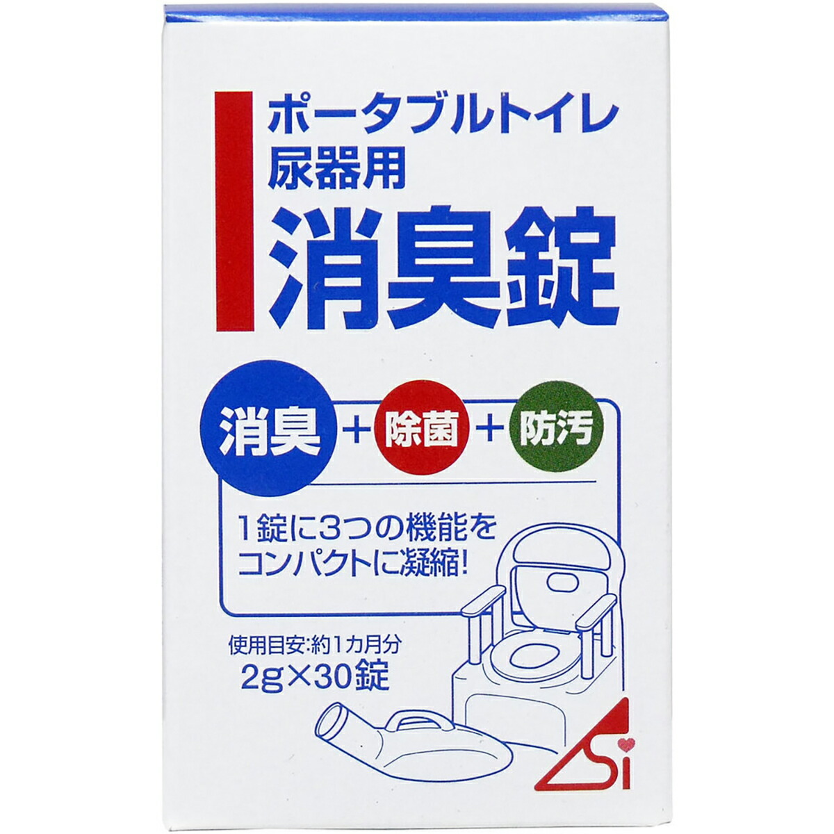 [今季注目 ] M7TD3U01A5N (M7TD3U01A5N)