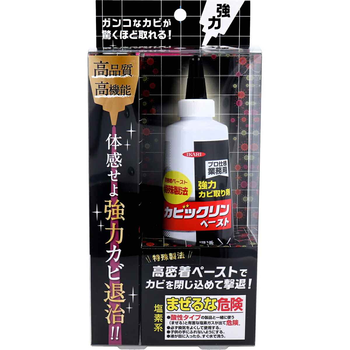 【 まとめ買い20個書き割り 】 イカリ カビックリンペースト 120g 【 貨物輸送無料 】