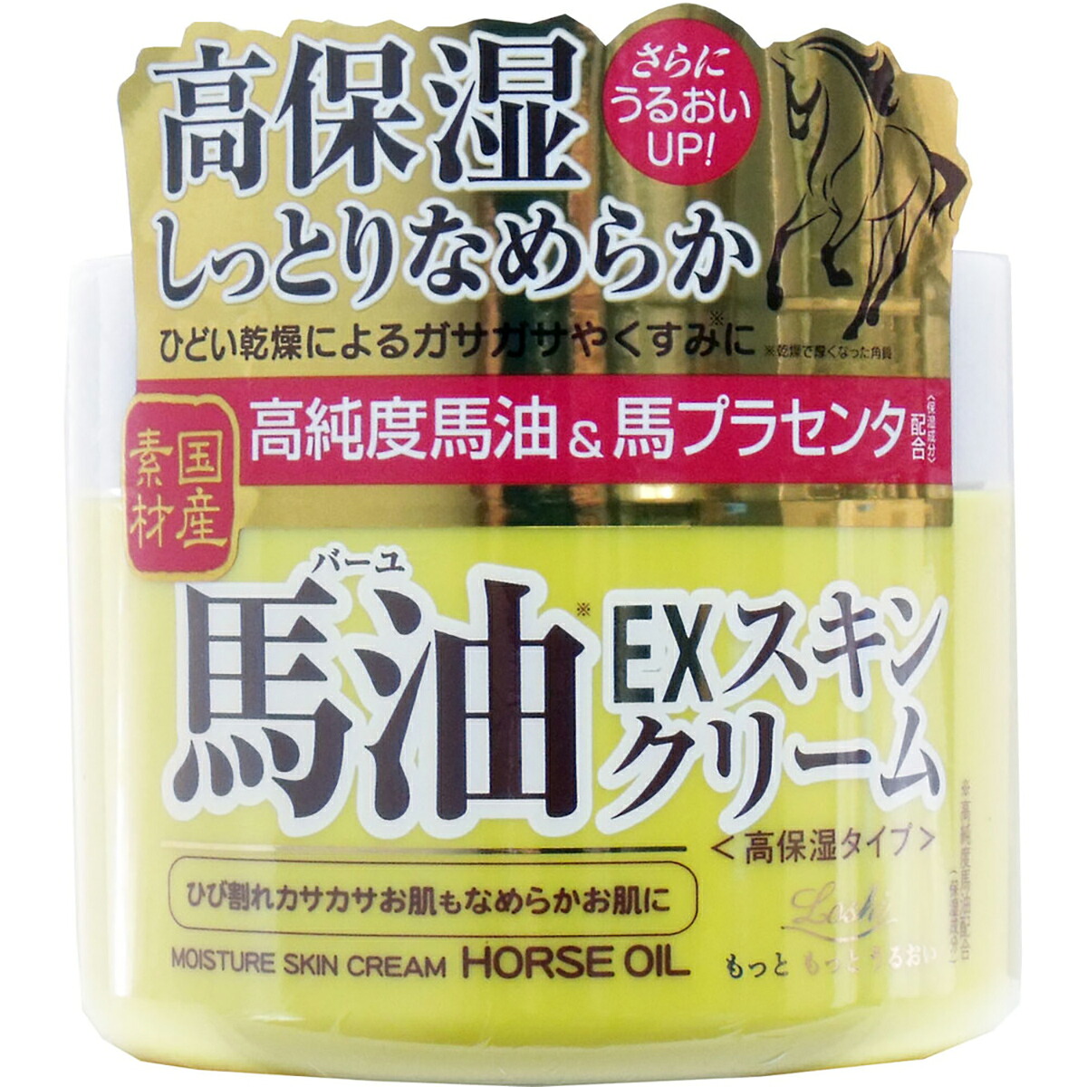 【 まとめ買い12個セット 】 ロッシモイストエイド 馬油 EXスキンクリーム 100g 【 送料無料 】｜日用品・釣具・文具のすぐる屋本舗