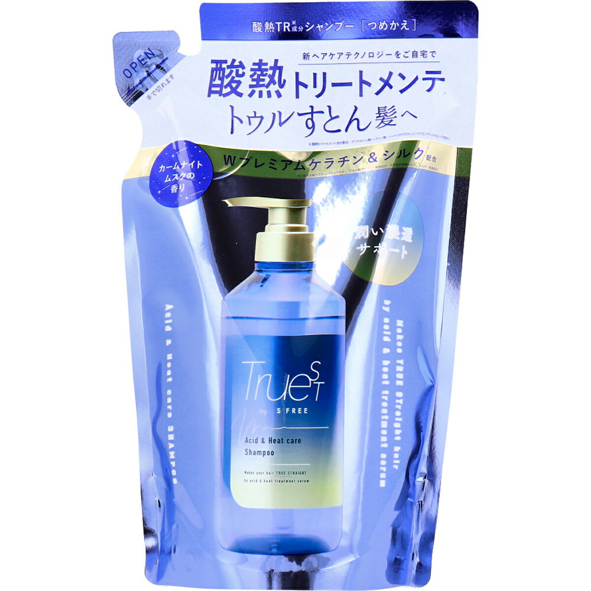【 まとめ買い10個セット 】 トゥルースト バイエスフリー 酸熱トリートメント成分配合 シャンプー 詰替用 400mL 【 送料無料 】 13,069円