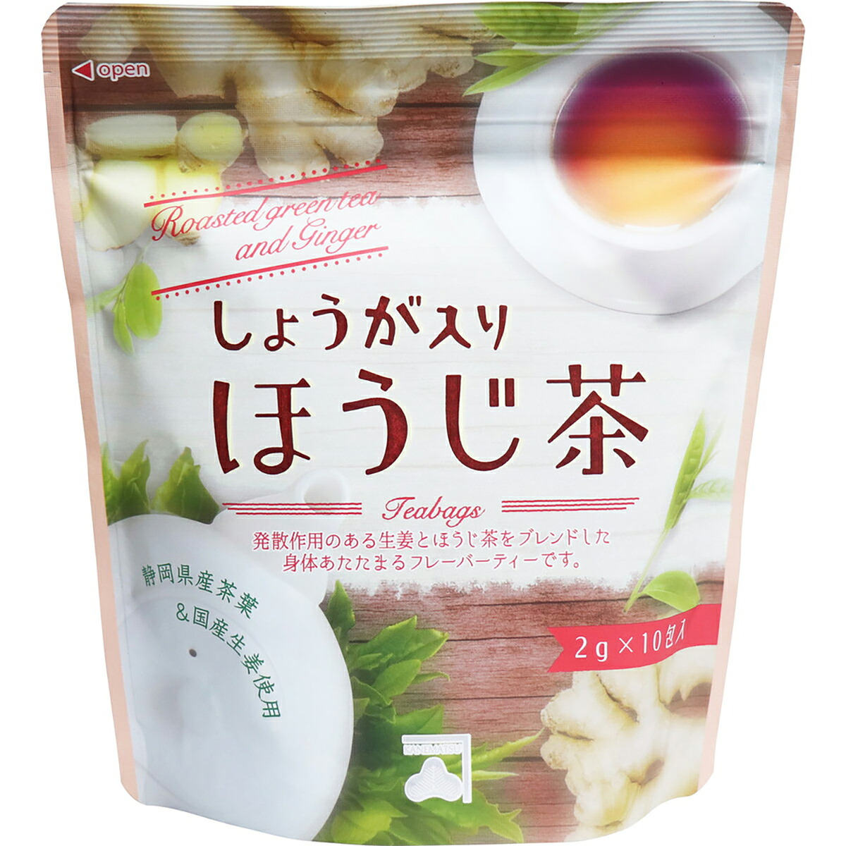 【 まとめ買い10個セット 】 しょうが入りほうじ茶 ティーバッグ 2g&times;10包入 【 送料無料 】｜日用品・釣具・文具のすぐる屋本舗