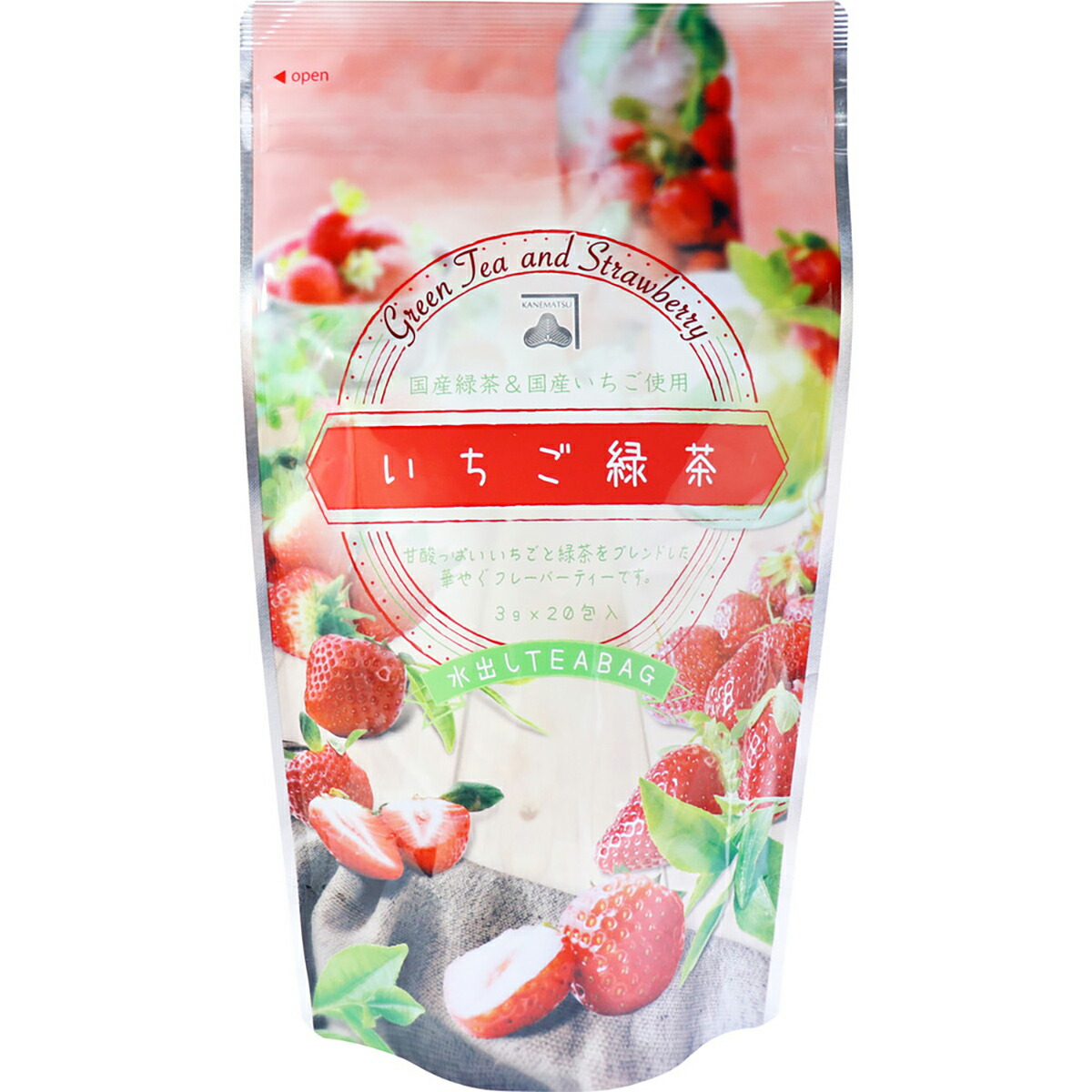 【 まとめ買い20個セット 】 いちご緑茶 水出しティーバッグ 3g×20包入 【 送料無料 】