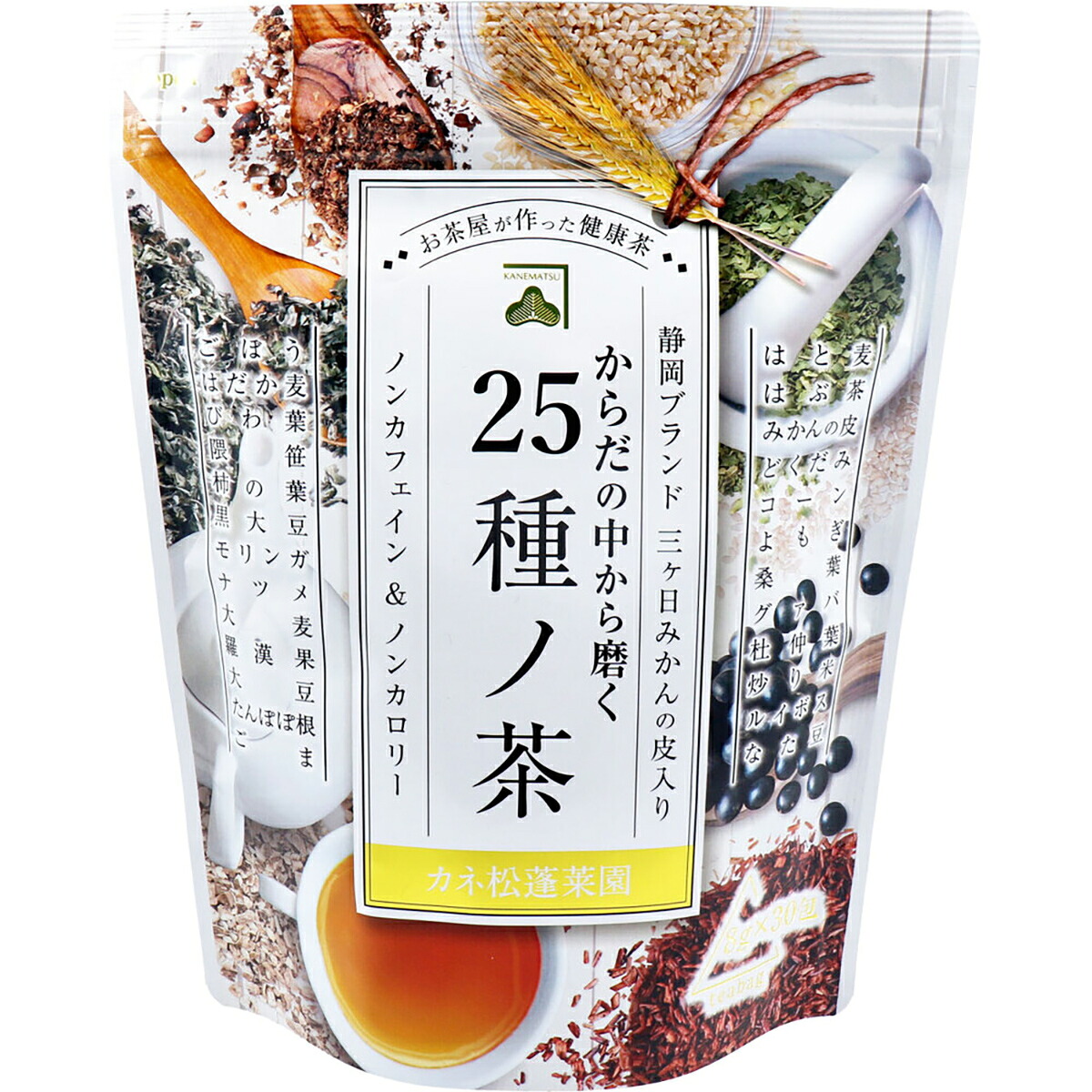 【 まとめ買い10個セット 】 カネ松蓬菜園 からだの中から磨く 25種ノ茶 8g&times;30包 【 送料無料 】｜日用品・釣具・文具のすぐる屋本舗 14,039円
