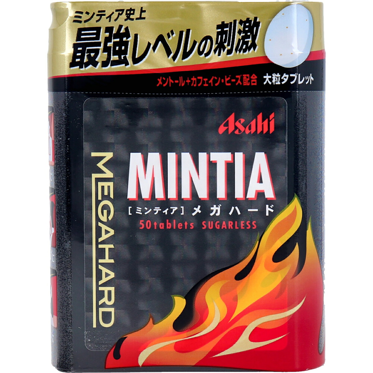 【 まとめ買い15個セット 】 ミンティア メガハード 大粒タブレット 50粒入 【 送料無料 】|日用品・釣具・文具のすぐる屋本舗