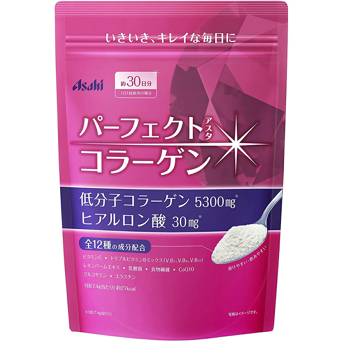 【 まとめ買い17個セット 】 パーフェクトアスタコラーゲン パウダー 詰替用 約30日分 225g 【 送料無料 】|日用品・釣具・文具のすぐる屋本舗