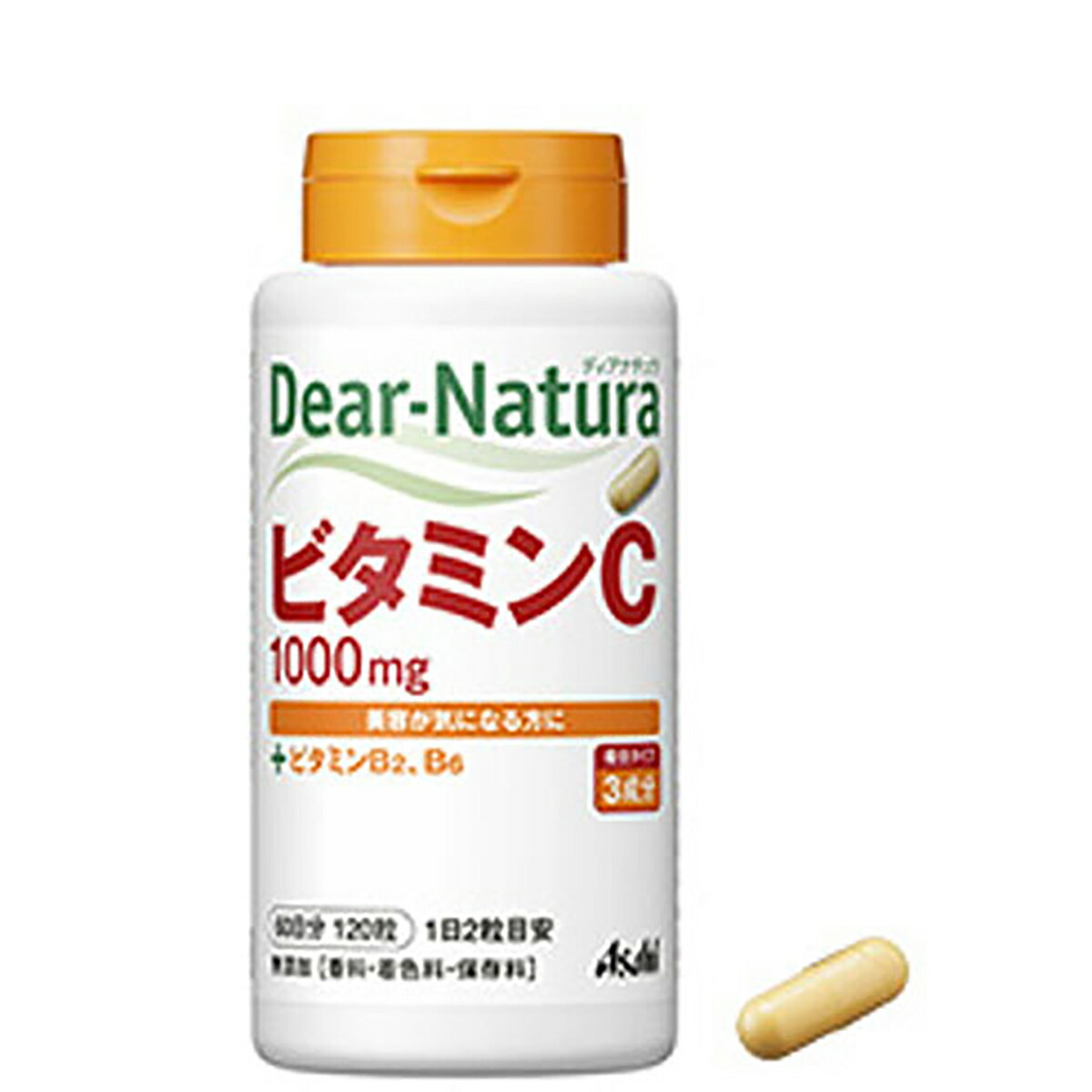 【 まとめ買い15個セット 】 ディアナチュラ ビタミンC1000mg 60日分 120粒 【 送料無料 】