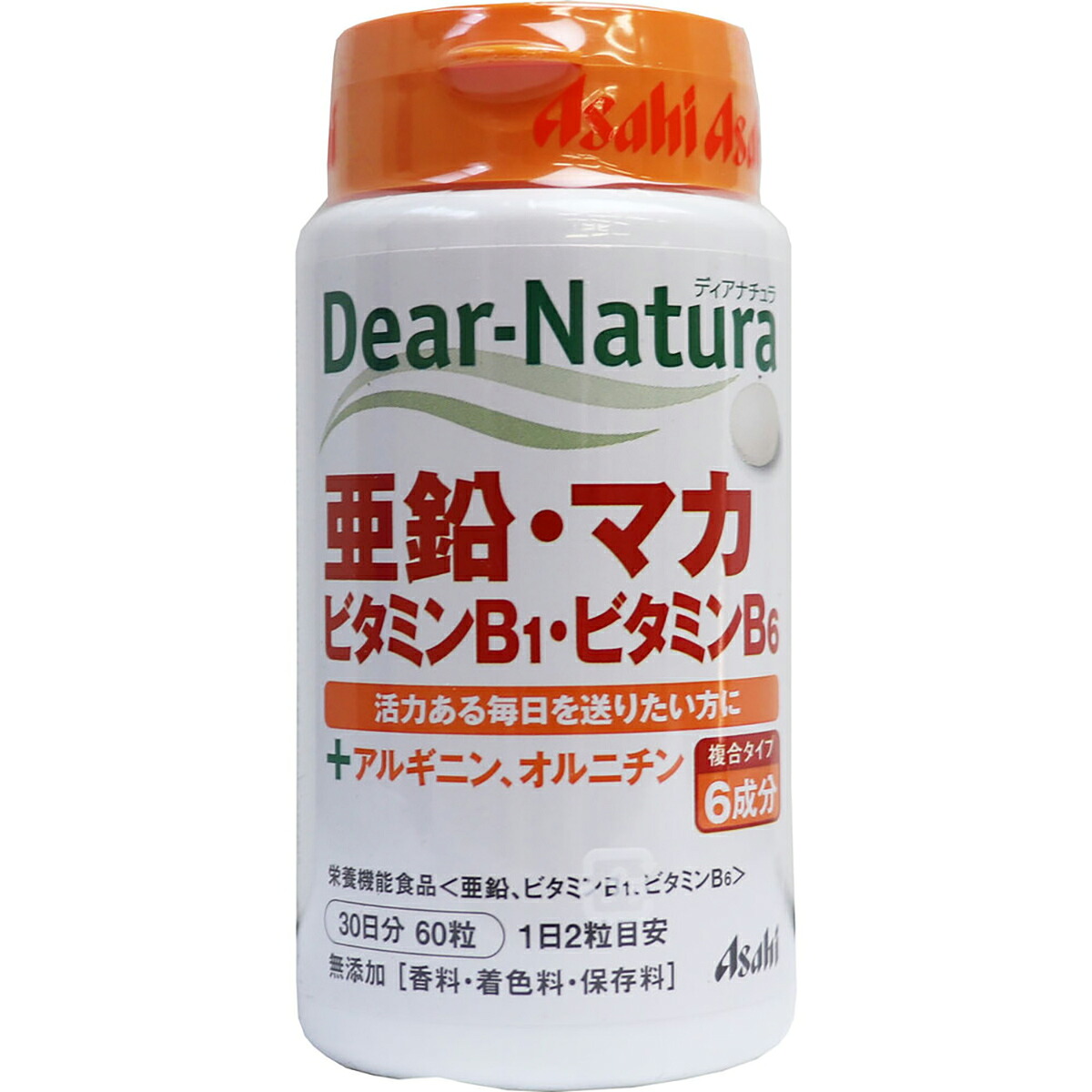 【 まとめ買い10個セット 】 ディアナチュラ 亜鉛・マカ・ビタミンB1・ビタミンB6 30日分 60粒入 【 送料無料 】|日用品・釣具・文具のすぐる屋本舗