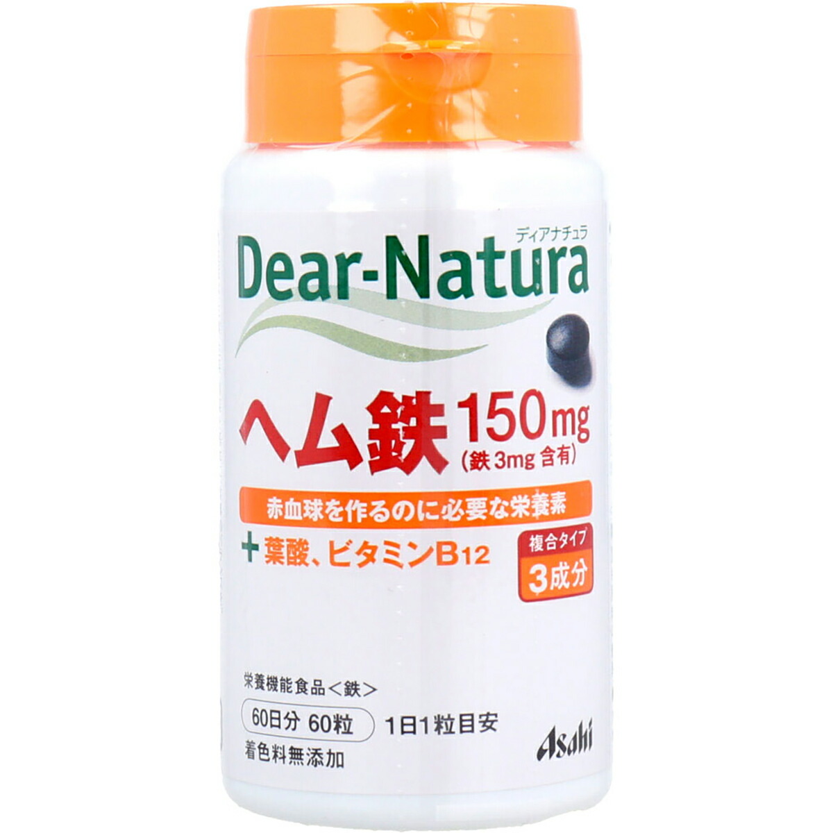 【 まとめ買い5個セット 】 ディアナチュラ ヘム鉄 60日分 60粒入 【 送料無料 】｜日用品・釣具・文具のすぐる屋本舗