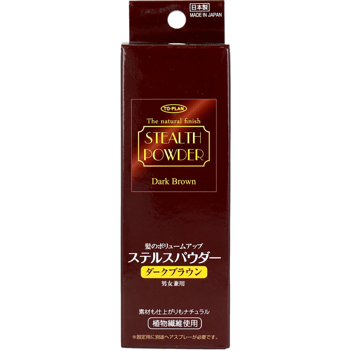 【 まとめ買い17個仕掛ける 】 髪の音の大きさ引きあげる ステルスパウダー うす暗い赤銅色 25g入 【 貨物輸送無料 】