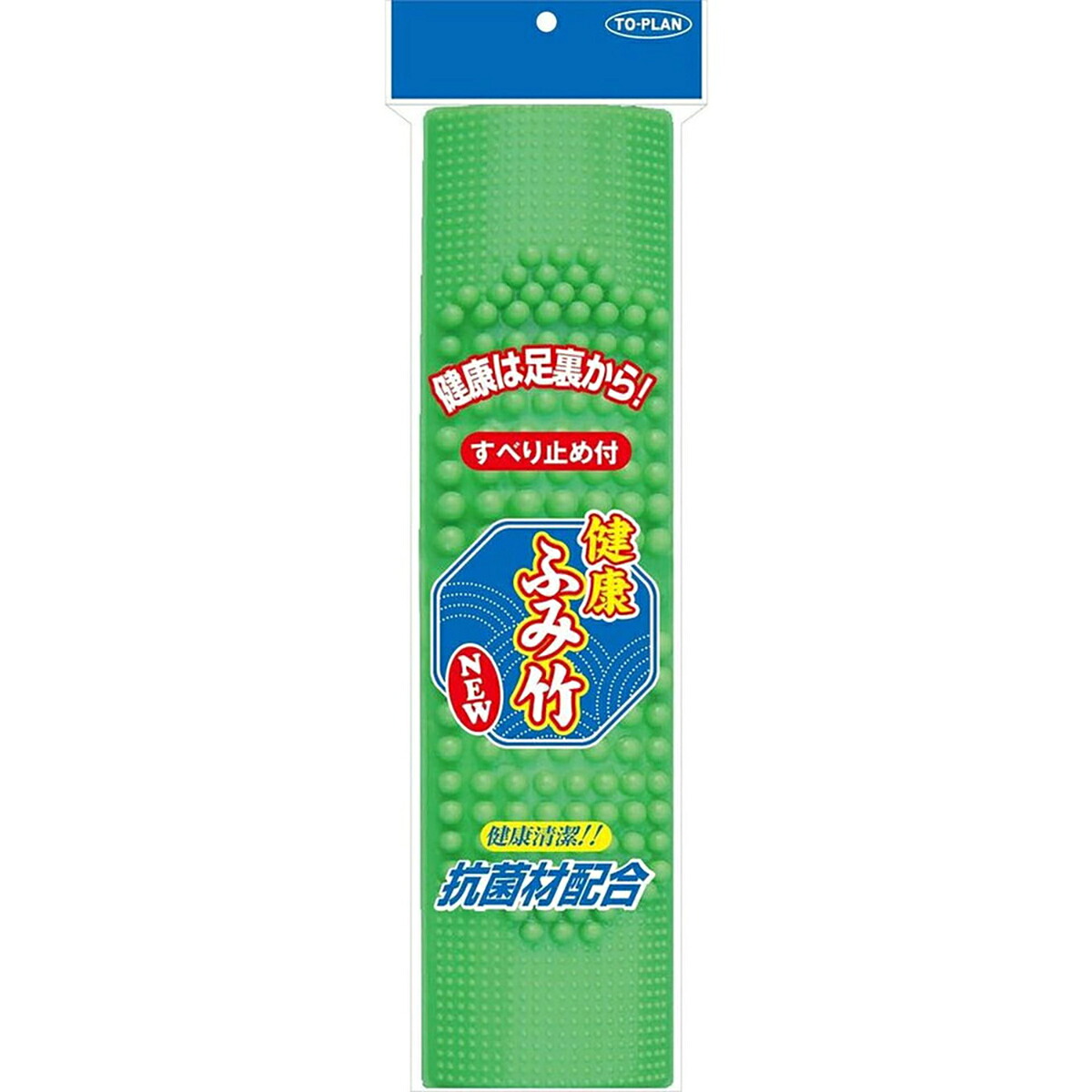 【 まとめ買い17個仕掛ける 】 トプラン 思わしい抗菌ふみたけ すべり打ちきり付き添い人 【 貨物輸送無料 】