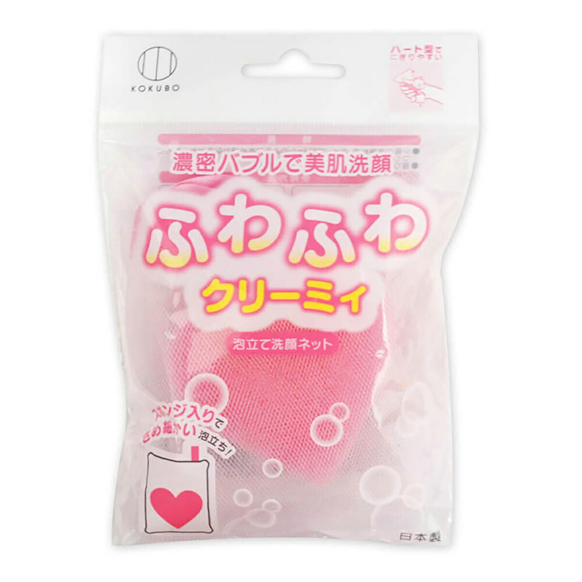【 まとめ買い15個仕掛ける 】 ハート形海綿体入洗顔サイバー空間 泡立て洗顔サイバー空間 1個入 【 貨物輸送無料 】