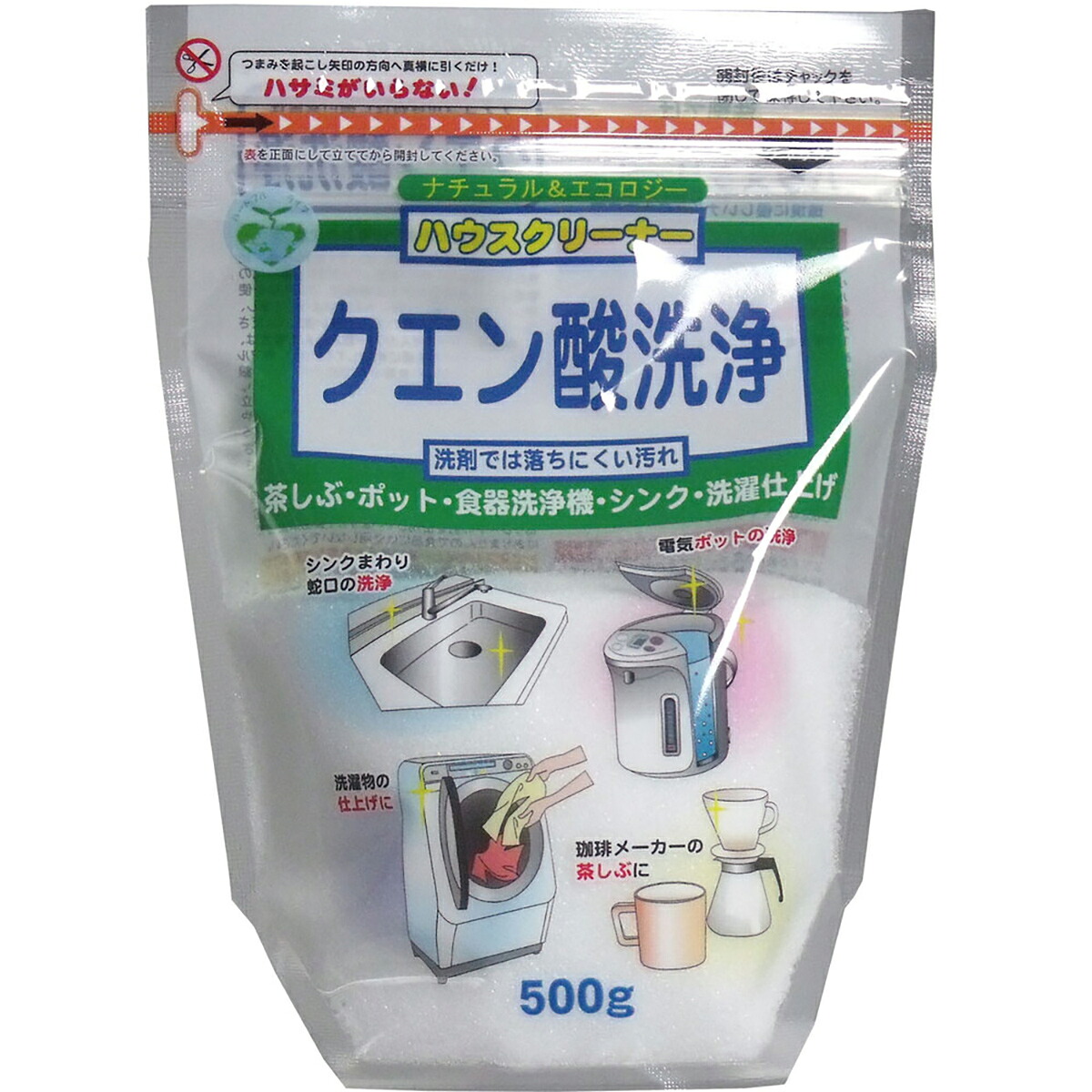 【 まとめ買い10個セット 】 クエン酸洗浄 500g 【 送料無料 】