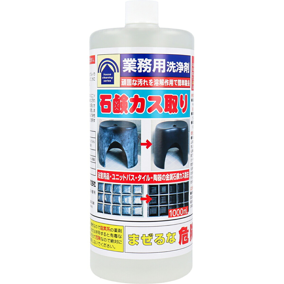 【 まとめ買い20個書き割り 】 御勤め用洗いもの剤 石けんカス取り 1000mL 【 貨物輸送無料 】