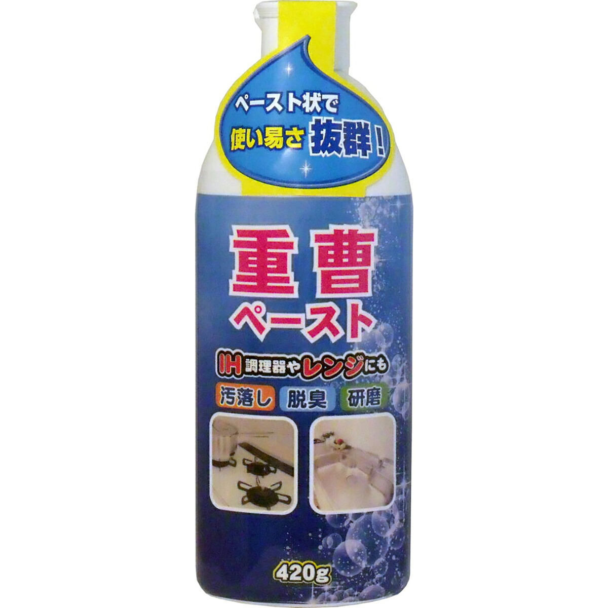 【 まとめ買い10個セット 】 重曹ペースト 420g 【 送料無料 】｜日用品・釣具・文具のすぐる屋本舗 10,401円