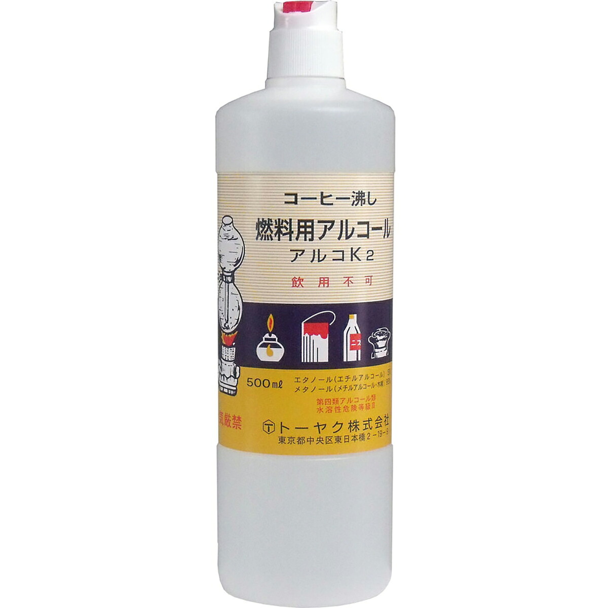 【 まとめ買い17個仕掛ける 】 燃え種用気違い水 アルコK2 【 貨物輸送無料 】