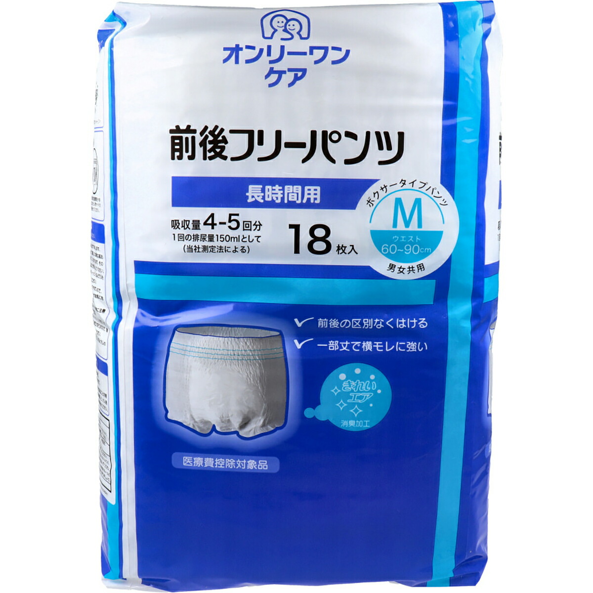 売れ筋 最短翌日お届け MJ1KC0QYO3H 型番:MJ1KC0QYO3H