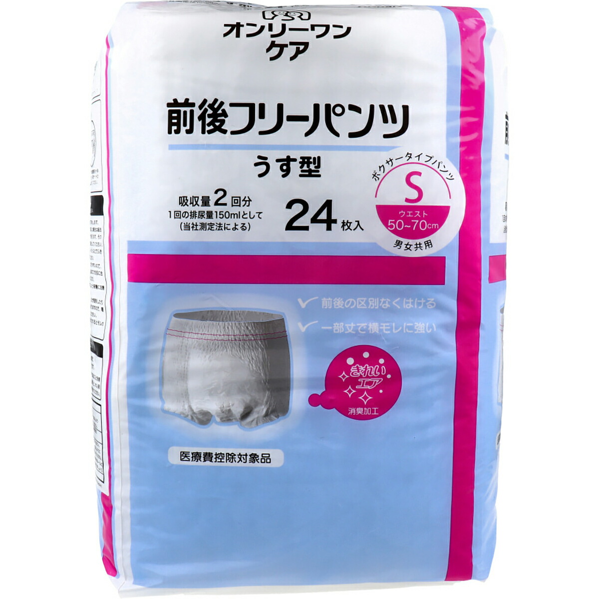 売れ筋 在庫あり MMDK77RHB1G [MMDK77RHB1G]