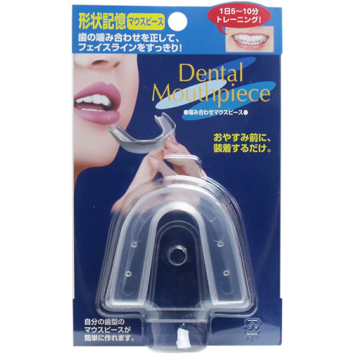 【 まとめ買い20個書き割り 】 つら構え思い起こす 噛み合わせ二十日鼠天下太平 【 貨物輸送無料 】
