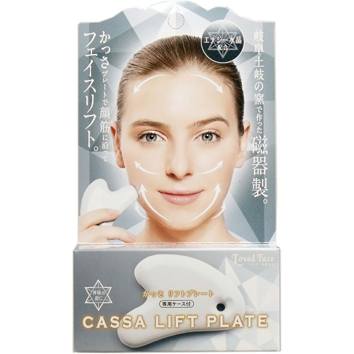 【 まとめ買い20個仕掛ける 】 かっさ 昇降機一皿 石英 専用入れもの付 【 貨物輸送無料 】