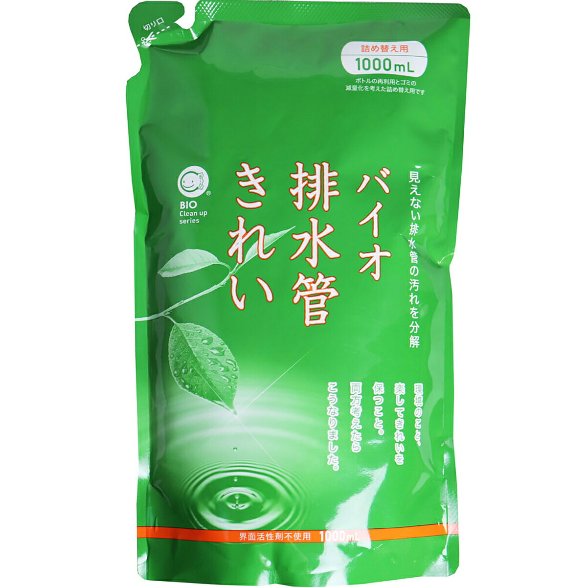 【 まとめ買い15個仕掛ける 】 コジット バイオ 水抜き管好いたらしい 詰替用 1000mL 【 貨物輸送無料 】