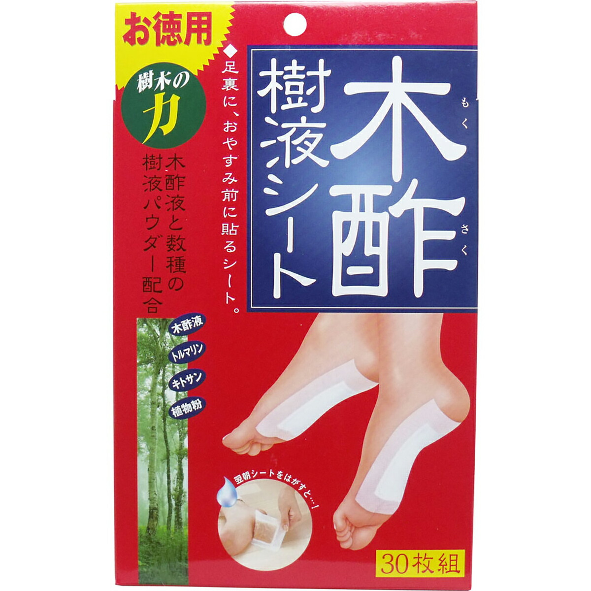 【 まとめ買い15個書き割り 】 コジット 木酢樹液腰掛け お徳用 30枚組 【 貨物輸送無料 】