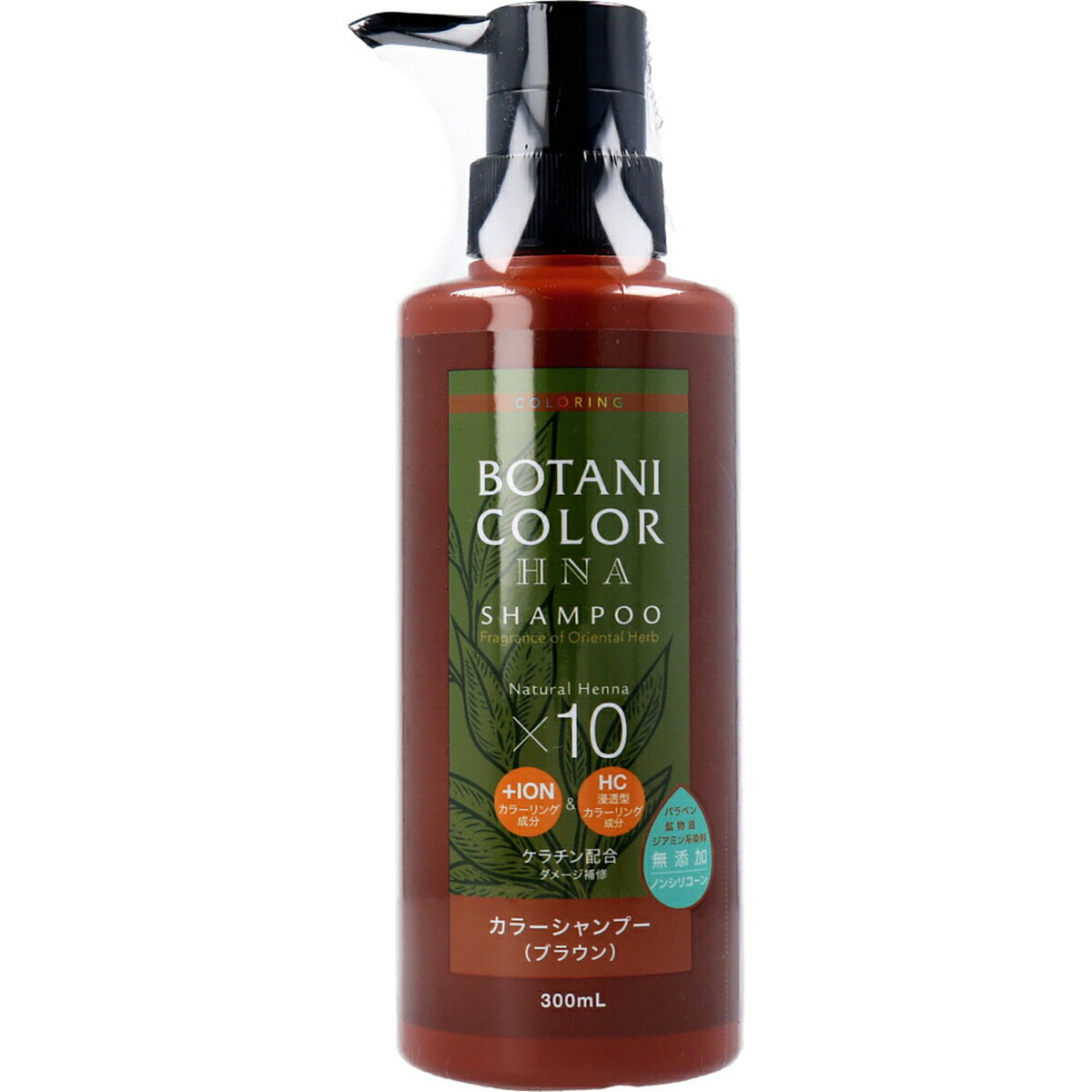 【 まとめ買い17個セット 】 Mottoボタニカラーシャンプー(ヘンナ入り) ブラウン ポンプ式 300mL 【 送料無料 】｜日用品・釣具・文具のすぐる屋本舗