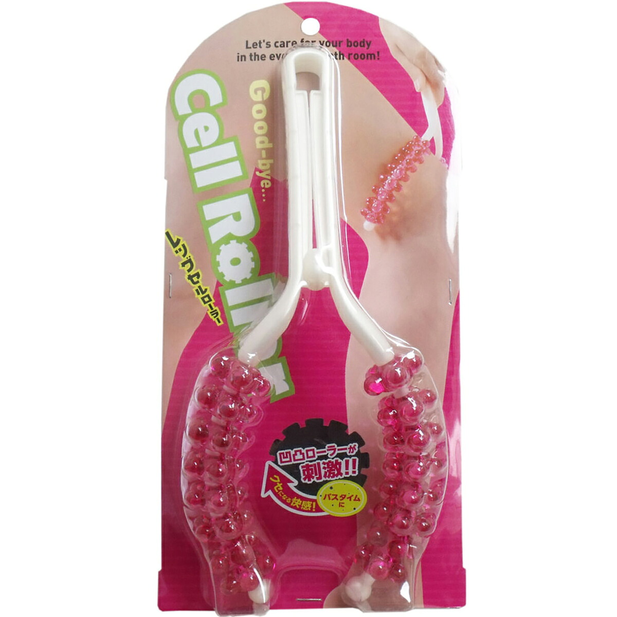 【 まとめ買い10個仕掛ける 】 コジット レッグセルローラー 【 貨物輸送無料 】