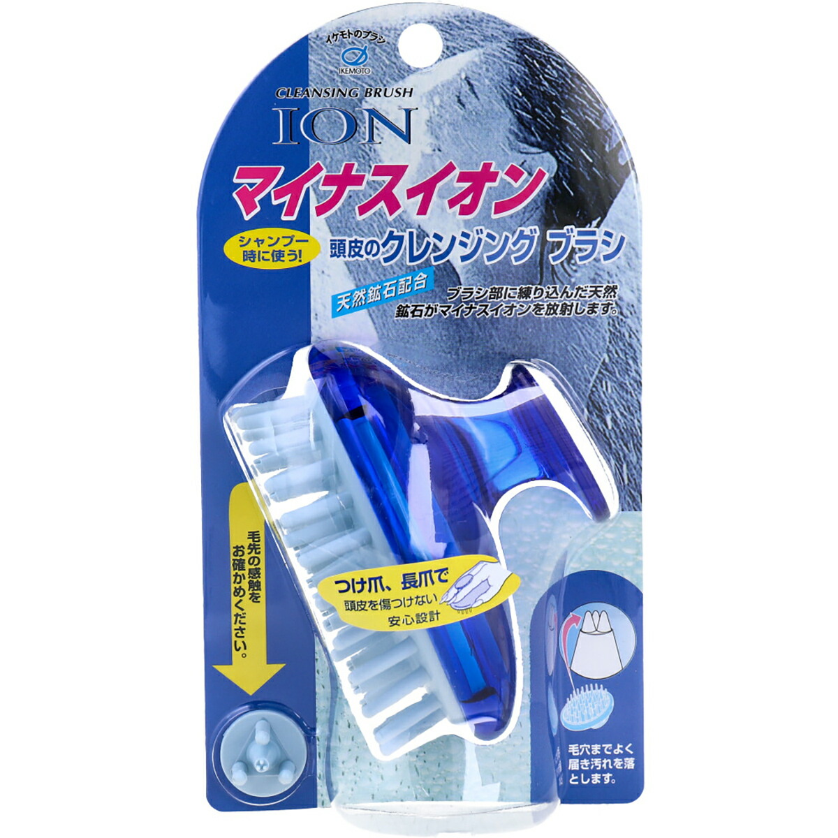 【 まとめ買い12個仕掛ける 】 差し引きイオン 頭皮の洗い濯ぎ シャンプー毛はらい 集積回路-60 【 貨物輸送無料 】