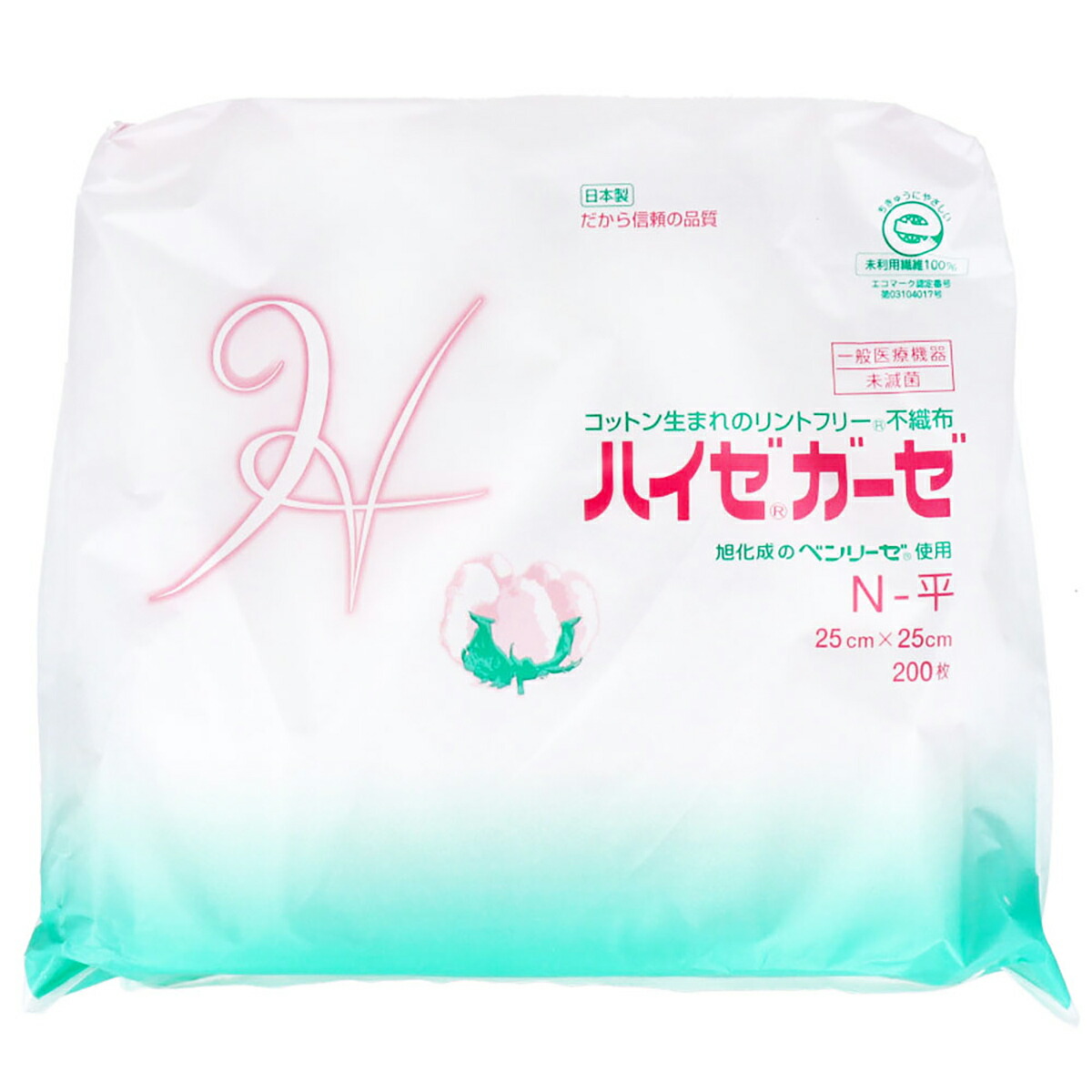 【 まとめ買い17個書き割り 】 ハイゼガーゼ N-平 25cm×25糎 200枚入 【 貨物輸送無料 】