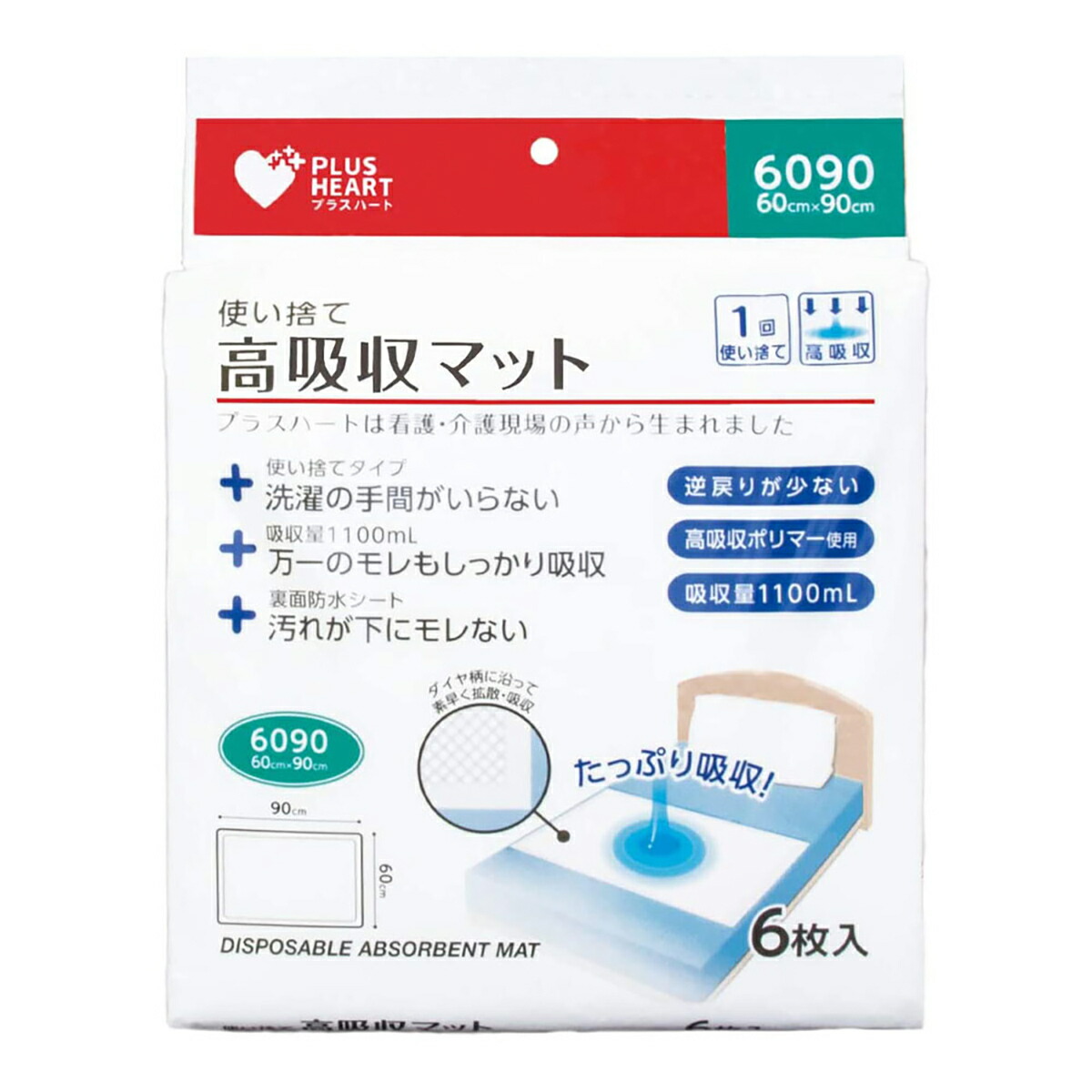 圧倒的人気 在庫あり  【MVNOYJ80HCS】 限定デザイン