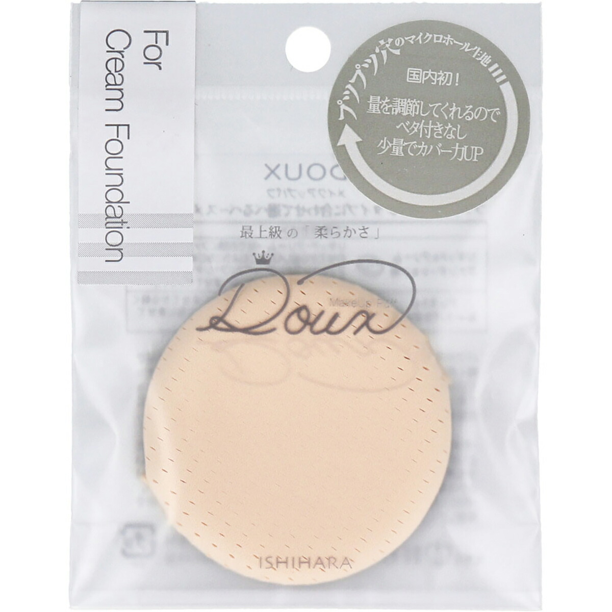 【 まとめ買い12個セット 】 DOUX ドゥ クリーム用 ISP-DX03 【 送料無料 】