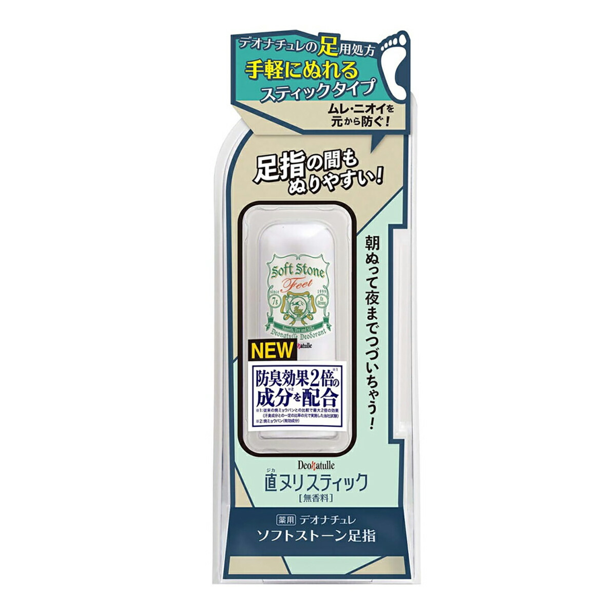 【 まとめ買い10個書き割り 】 薬用 デオナチュレ ホンブルグ帽石ころ 足指 無芳ばしさ 7g 【 貨物輸送無料 】