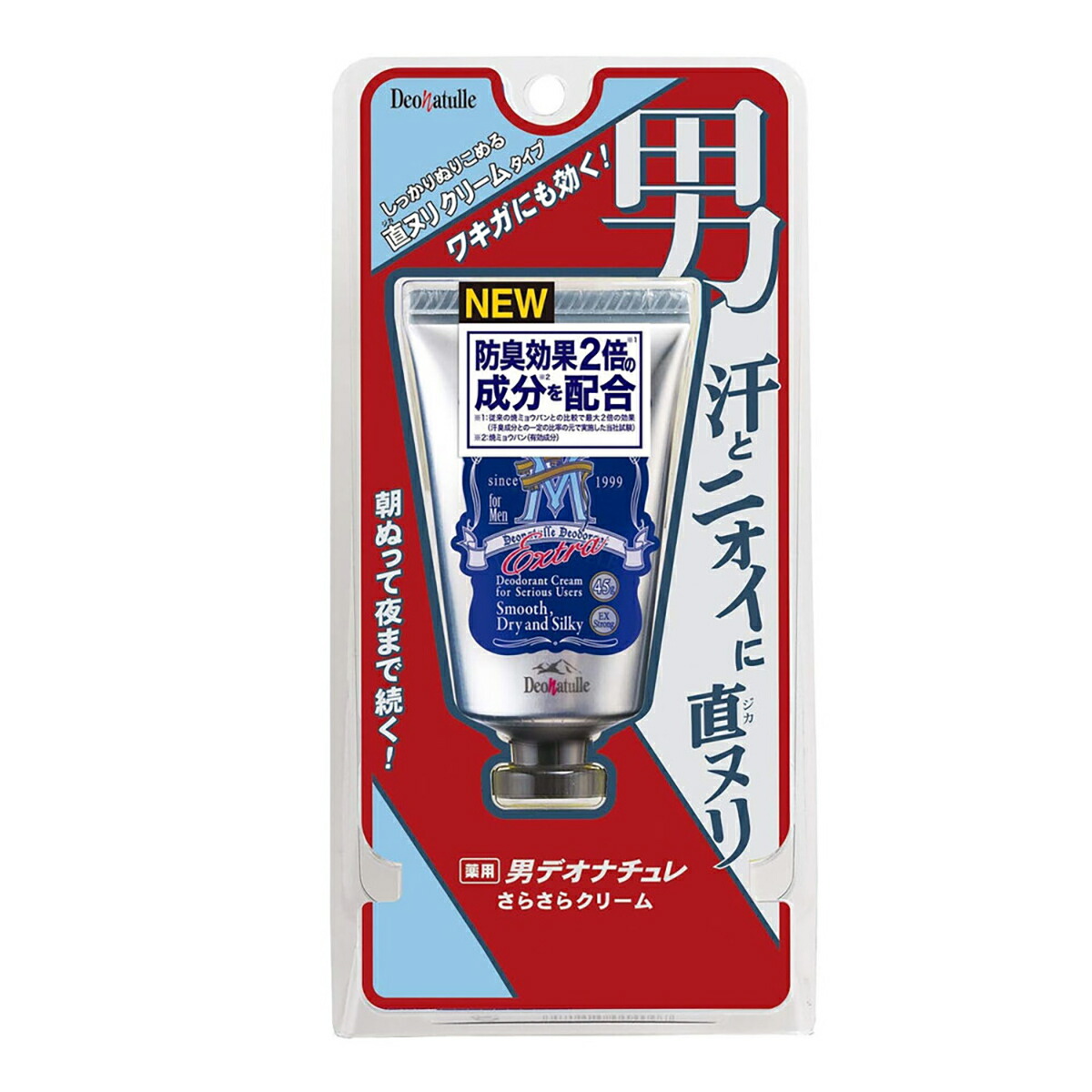 【 まとめ買い10個書き割り 】 薬用 デオナチュレ 男 さらさら皮膚軟化剤 ワキ用 皮膚軟化剤手あい 45g 【 貨物輸送無料 】