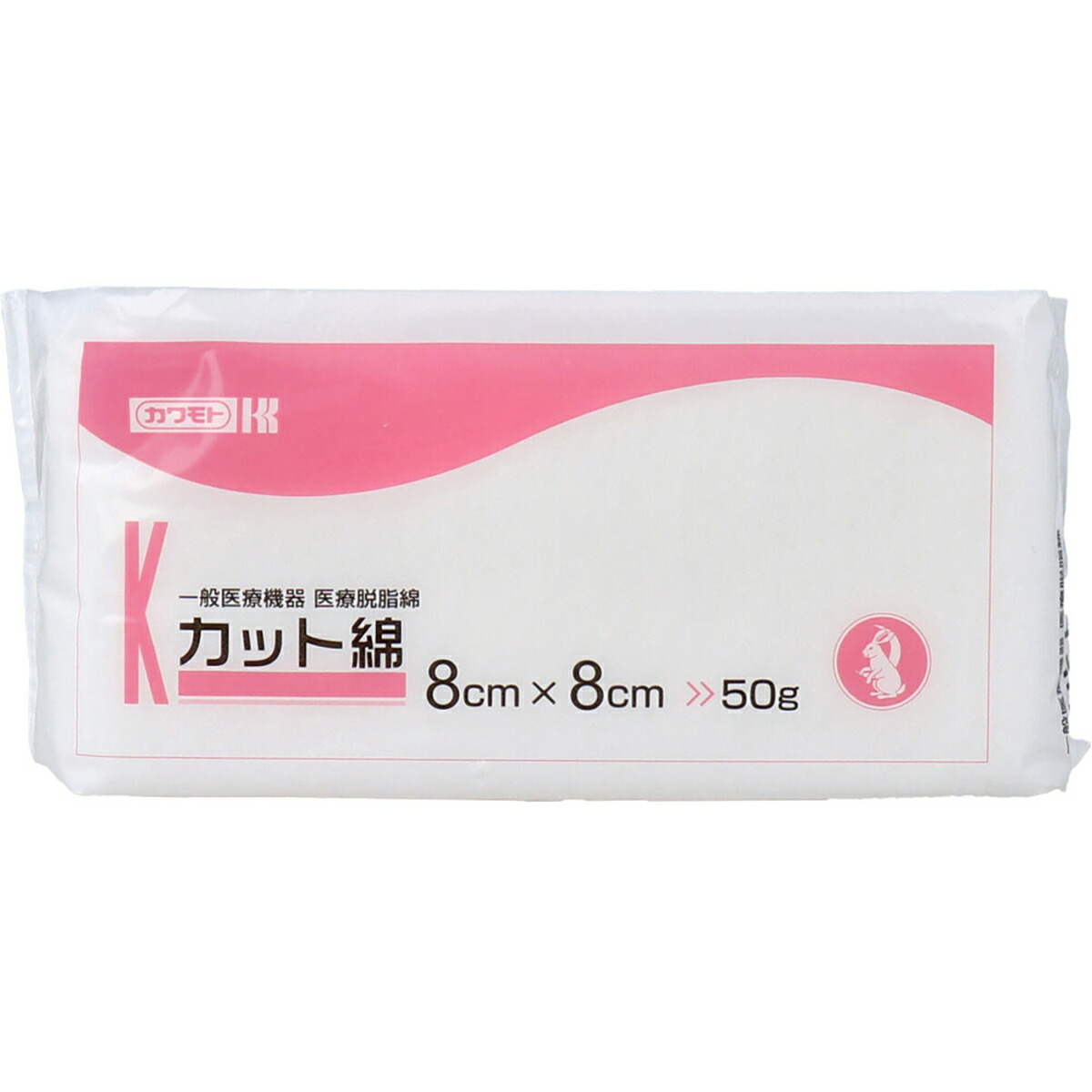 【 まとめ買い15個仕掛ける 】 カワモト 診療脱脂綿 とり捨てる綿(とり捨てるメン) 8cm×8糎 50g 【 貨物輸送無料 】