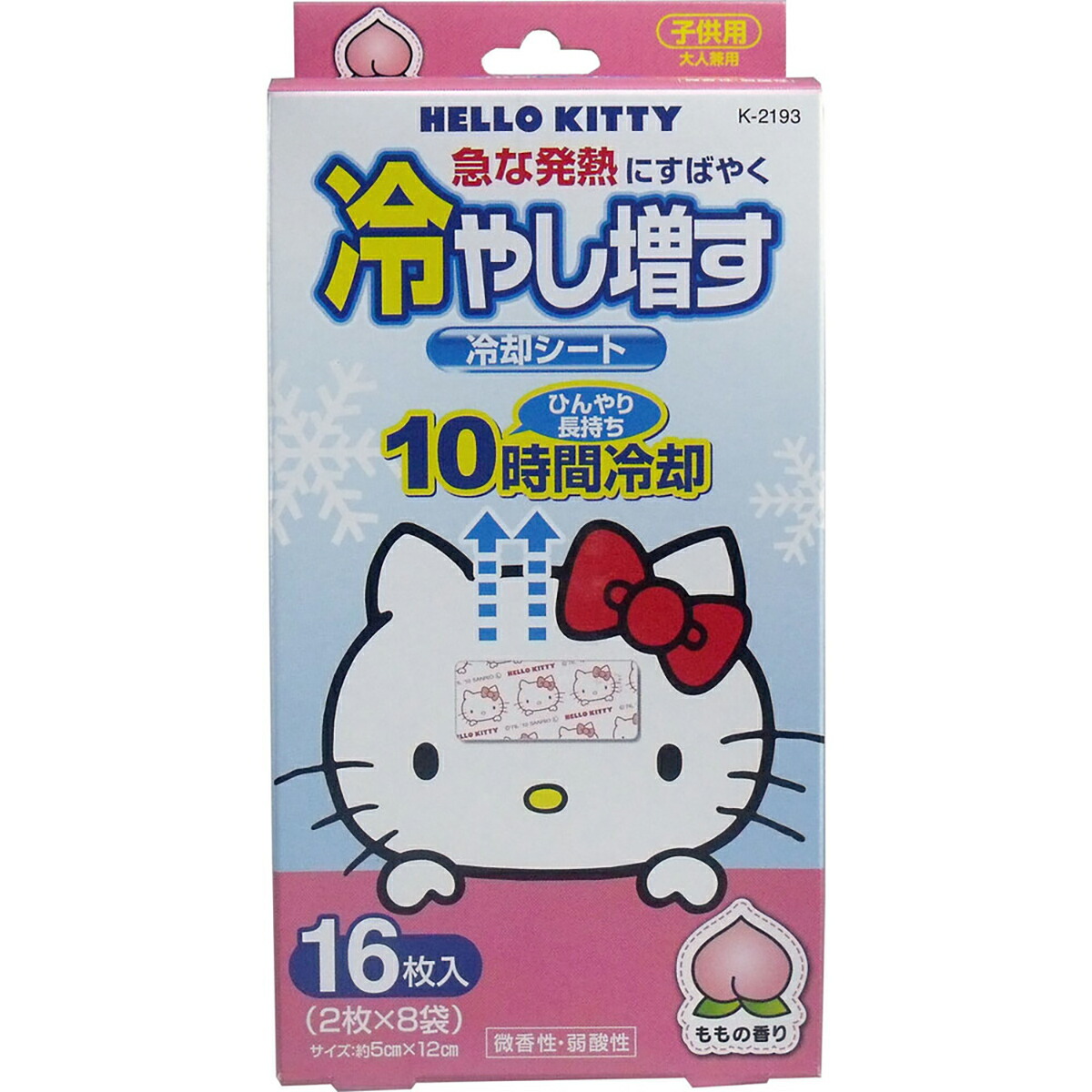 【 まとめ買い17個仕掛ける 】 月暈キティ 冷やし増す 落ち居る居敷き 赤ちゃん用 ももの芳ばしさ 16枚入 【 貨物輸送無料 】