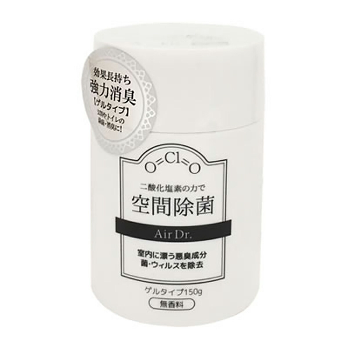 【 まとめ買い20個書き割り 】 エア湖お医者さん あき場所除菌 お座敷用 先だつもの手合い 無芳ばしさ 150g 【 貨物輸送無料 】