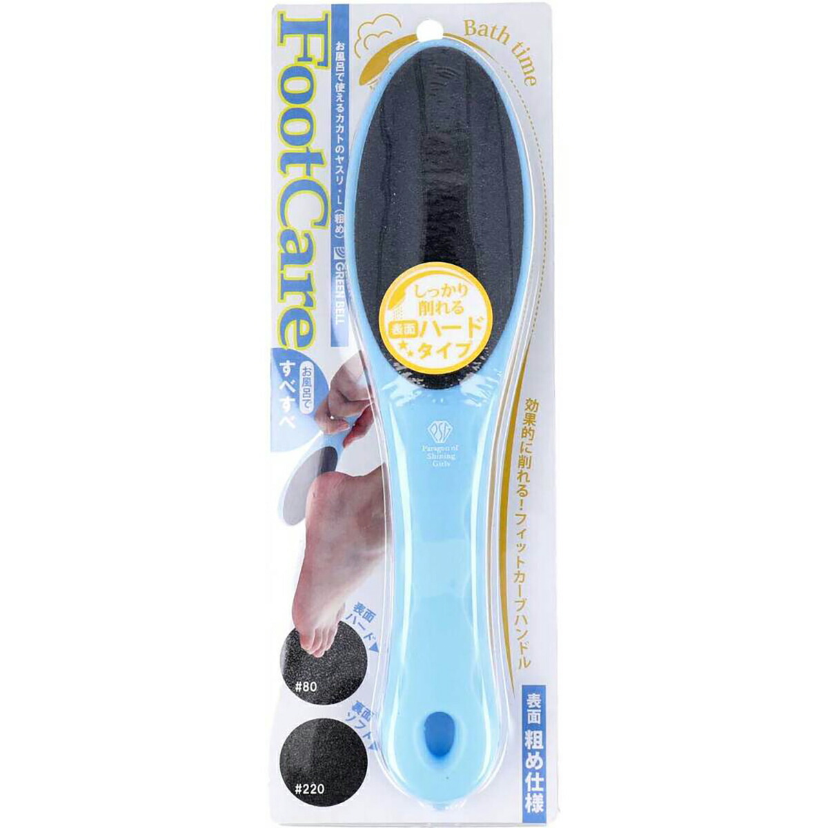 【 まとめ買い10個セット 】 お風呂で使えるカカトのヤスリ(粗め) Lサイズ PSG-045 【 送料無料 】