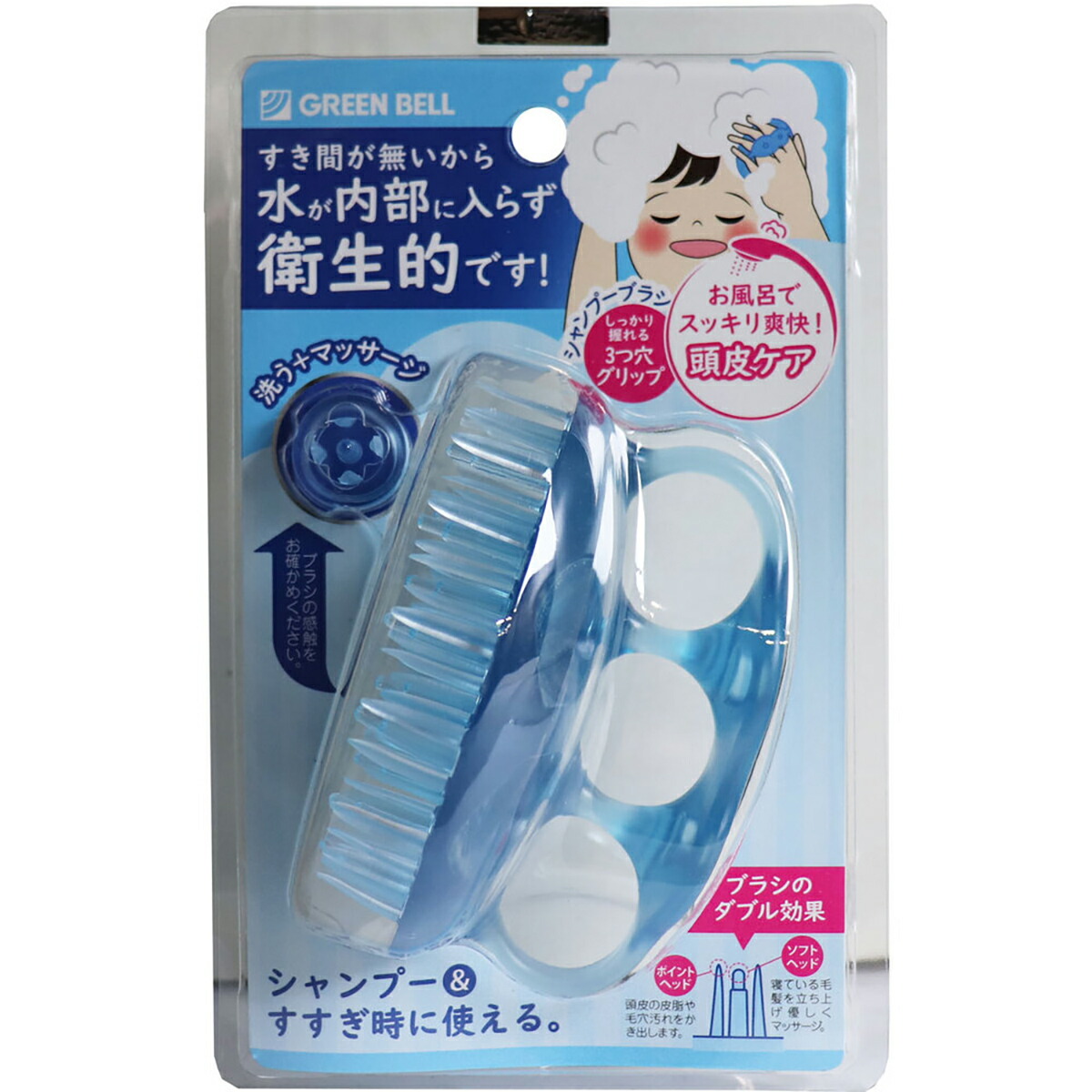 【 まとめ買い12個仕掛ける 】 シャンプー毛はらい 青み GT-500 【 貨物輸送無料 】