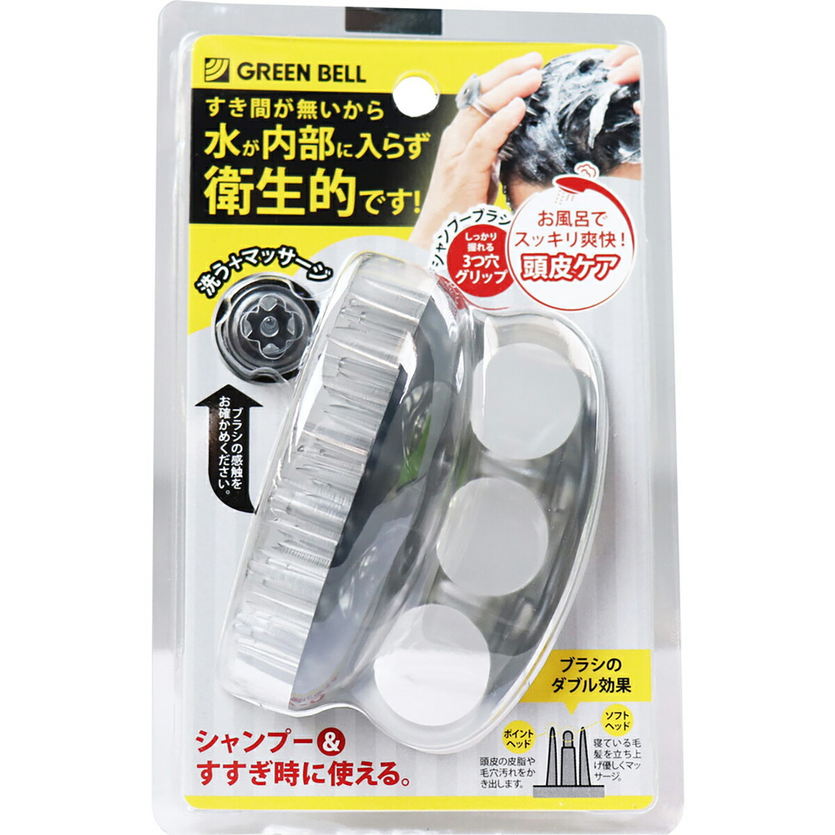【 まとめ買い12個仕掛ける 】 シャンプー毛はらい 黒いこと SE-026 【 貨物輸送無料 】