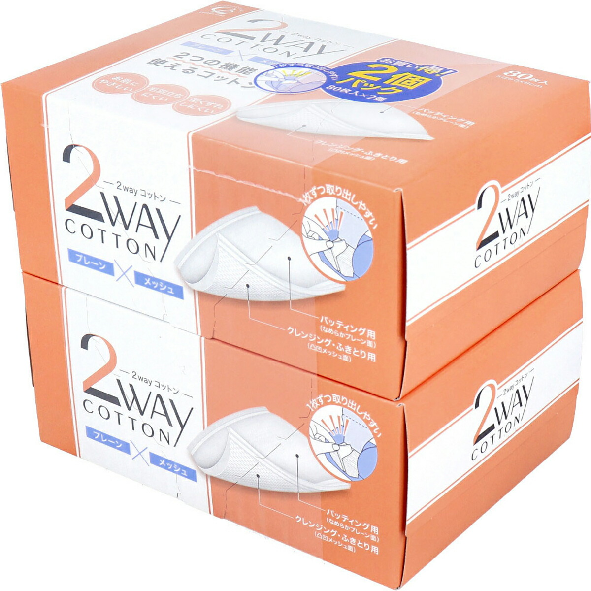 MPJMDC3AAX1 [MPJMDC3AAX1]