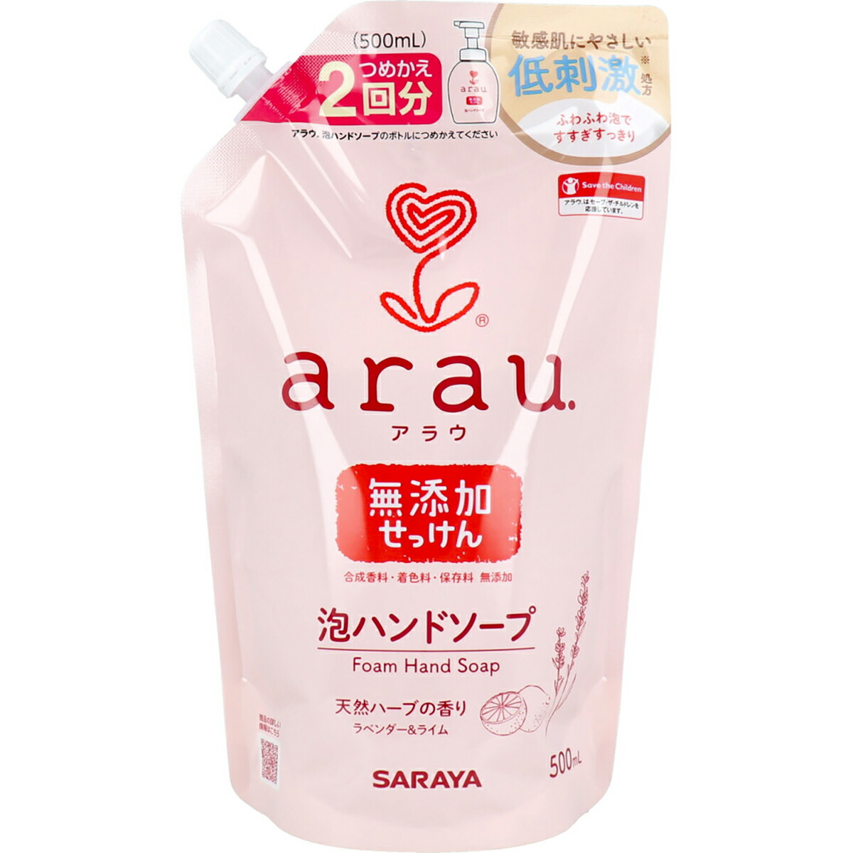 【 まとめ買い12個セット 】 arau.(アラウ)泡ハンドソープ 詰替用 500mL (2回分) 【 送料無料 】