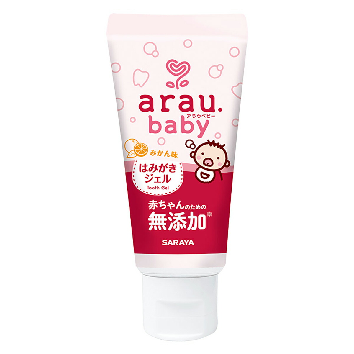【 まとめ買い10個セット 】 arau.(アラウベビー) はみがきジェル 35g 【 送料無料 】