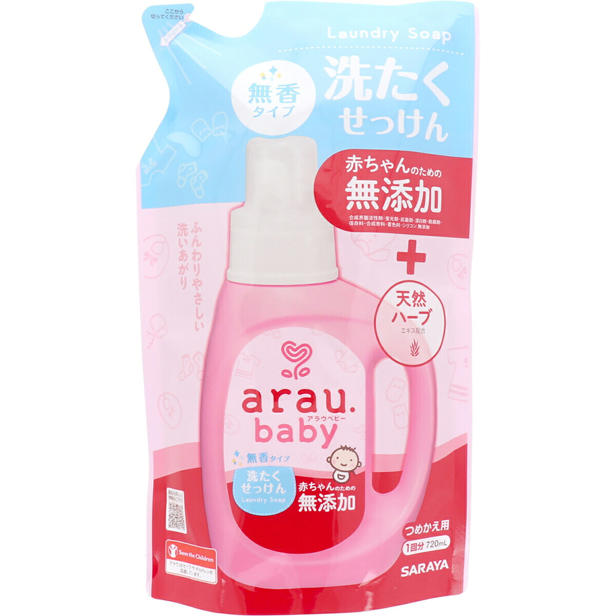 【 まとめ買い10個セット 】 arau.(アラウベビー) 洗濯せっけん 無香タイプ 詰替用 720mL 【 送料無料 】