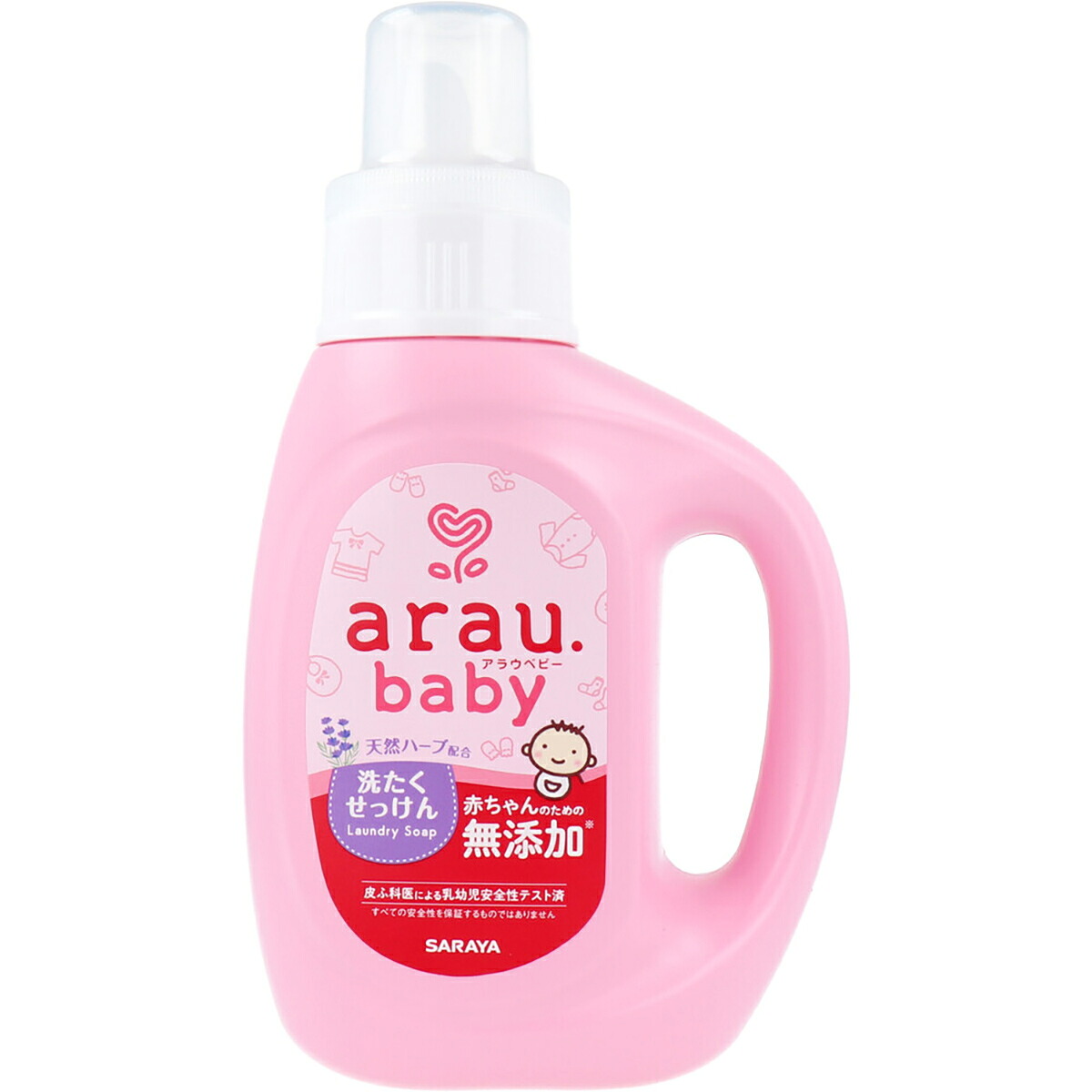 【 まとめ買い10個セット 】 arau.(アラウベビー) 洗濯せっけん 本体 800mL 【 送料無料 】
